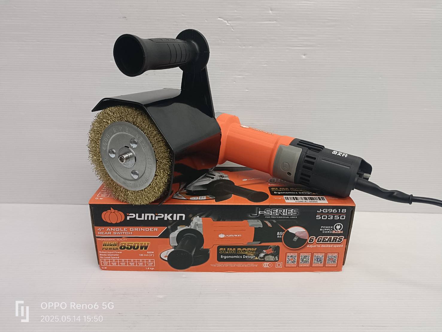 ลูกขัดลายไม้ 20182000149