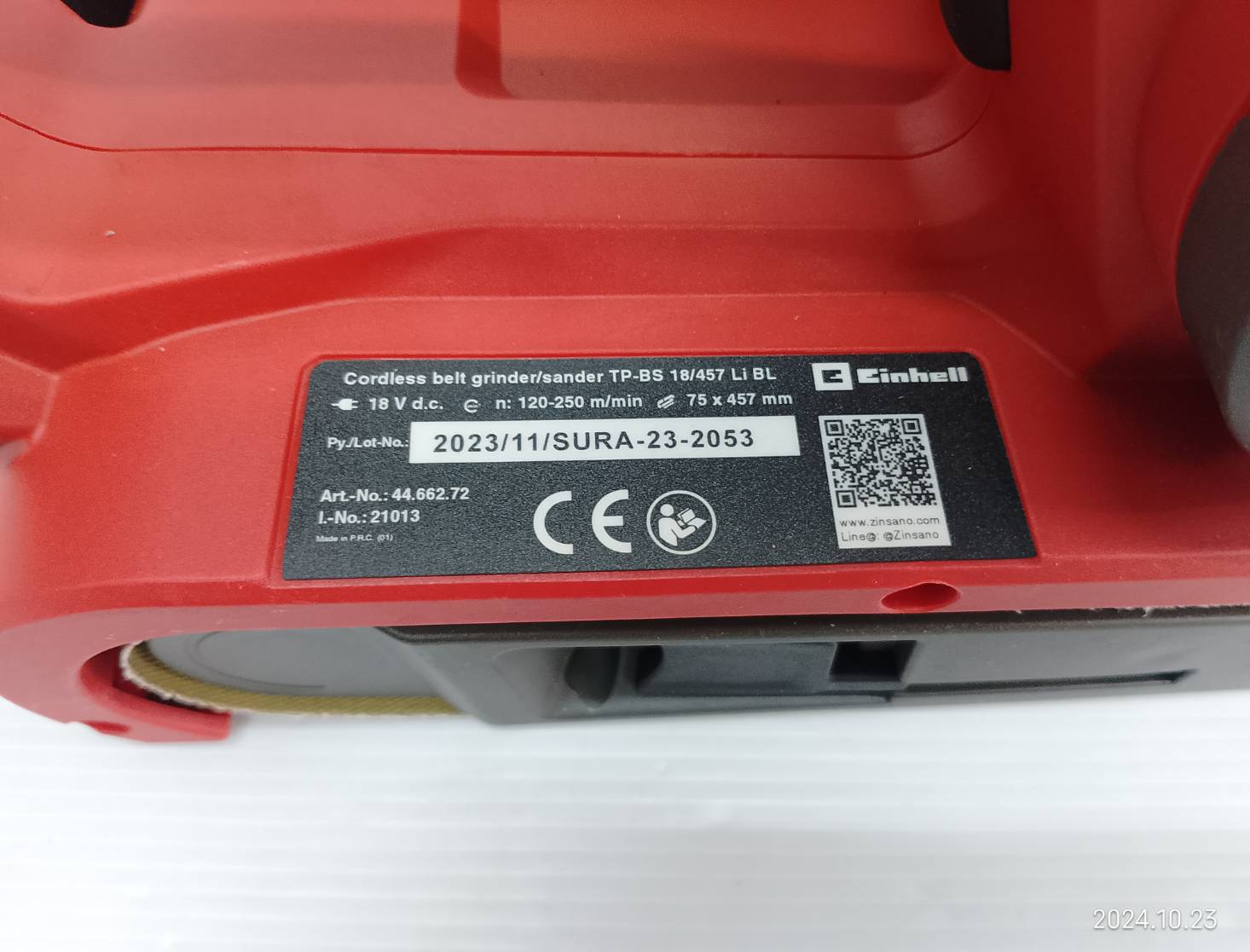 ขัดกระดาษทรายไร้สาย 3x18"" (18V BL) TP-BS18/457 LI BL-Solo Einhell