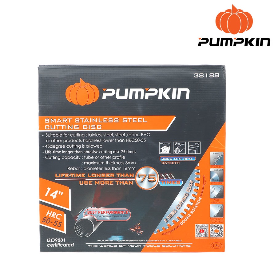 PUMPKIN ใบเลื่อยวงเดือนตัดสแตนเลสอัจฉริยะ 14"x96T 38188