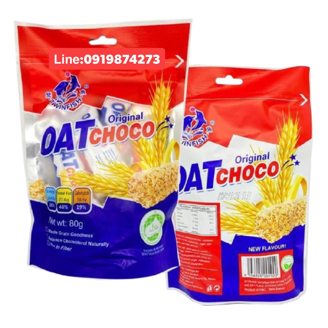 Oat Choco ขนมข้าวโอ๊ตอัดแท่ง ห่อเล็ก มี 4 รสชาติ ปริมาณ 80 กรัม เหมาะกับคนที่รักสุขภาพ อร่อย ครบรส รสนม Original ออริจินอลTwinfish ข้าวโอ๊ตอัดแท่ง ธัญพืชจากธรรมชาติ พลังงานสูง ไขมันคอเลสเตอรอลต่ำ จุ่มนมหรือจิบชากาแฟมื้อเช้า บ่าย อร่อยทุกรส