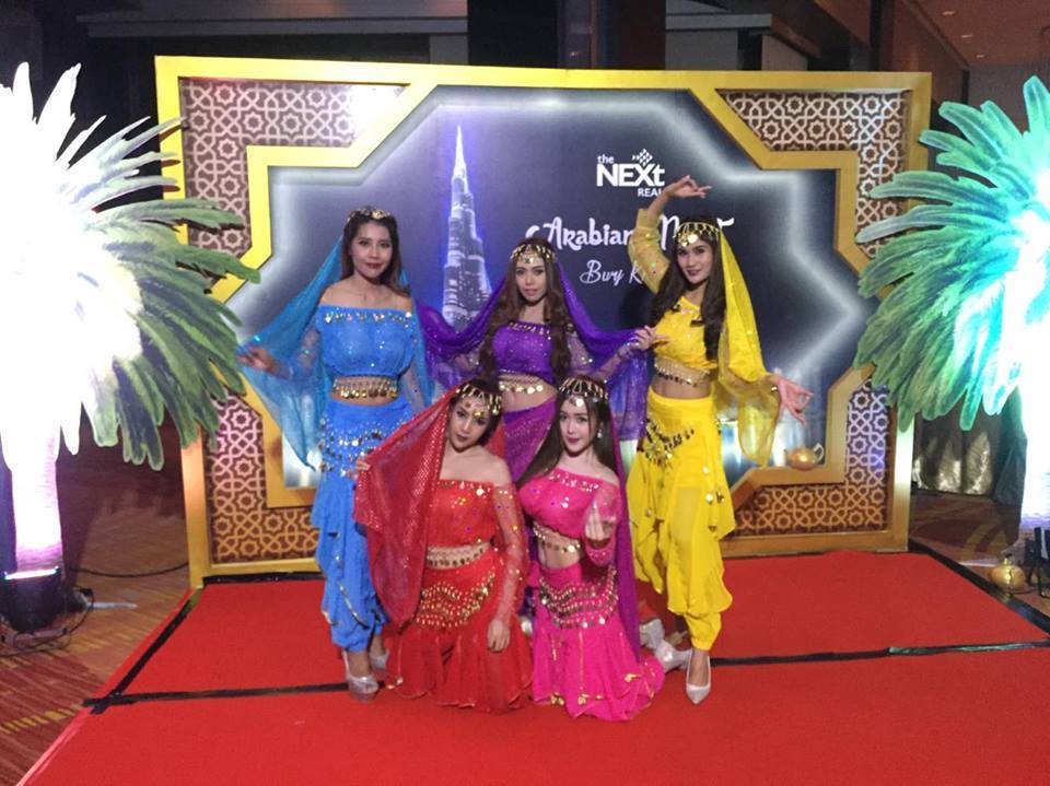 ชุดจินนี่