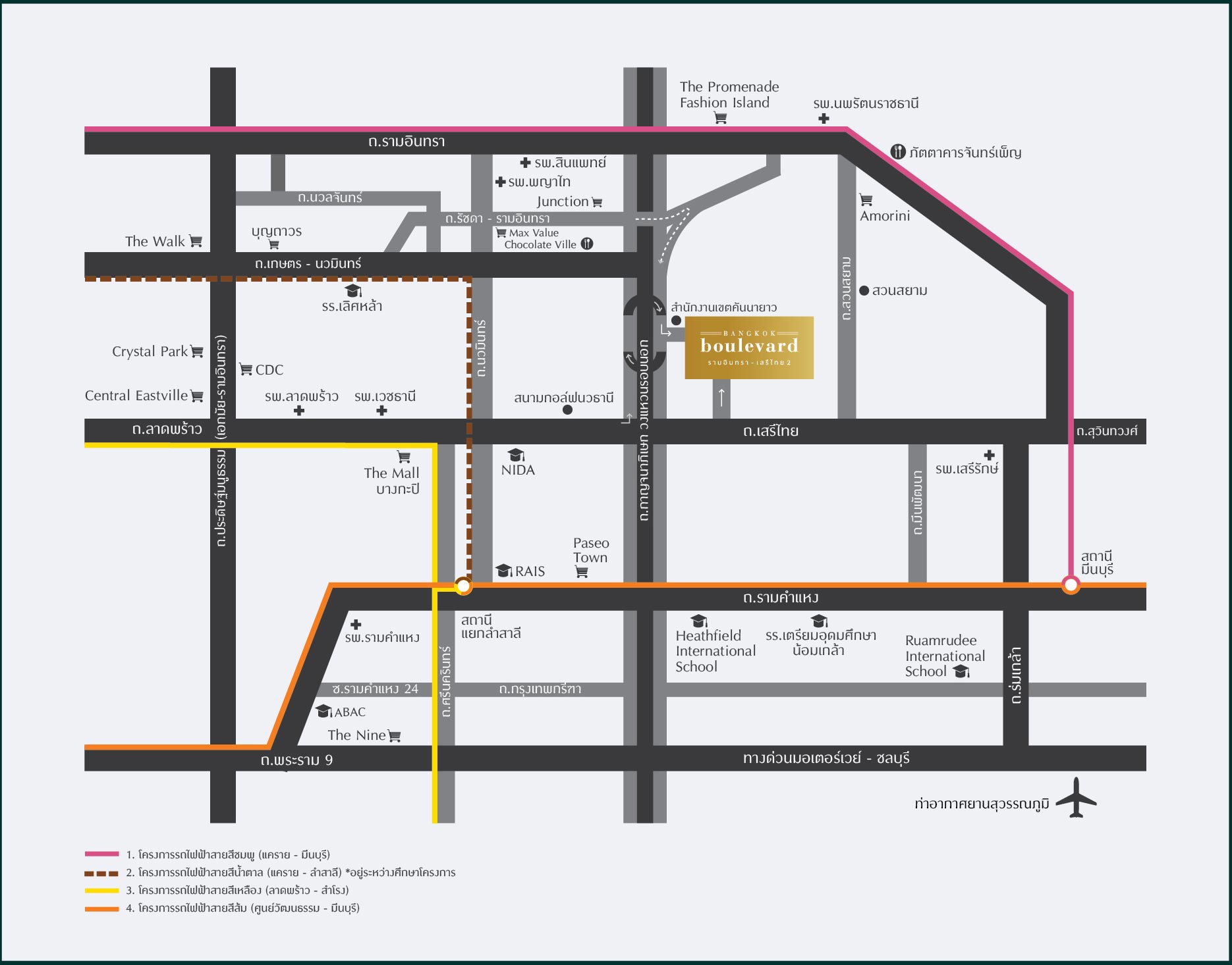 ðĐ H1262 āļāđāļēāļāļŦāļĢāļđ āļāļēāļĒāļāđāļģāļāļ§āđāļēāļāļļāļ 77.1 āļāļēāļĢāļēāļāļ§āļē āļāļēāļāļāļāļāļāļđāđāļĨāļāļ§āļēāļĢāđāļ āļĢāļēāļĄāļāļīāļāļāļĢāļē â āđāļŠāļĢāļĩāđāļāļĒ2 āļāđāļēāļāļŠāđāļāļĨāđ Luxury Nordic āļāļāđāļāđāļāļŦāļĢāļđāļŠāļ āļēāļāļĢāđāļāļĄāļāļĒāļđāđ