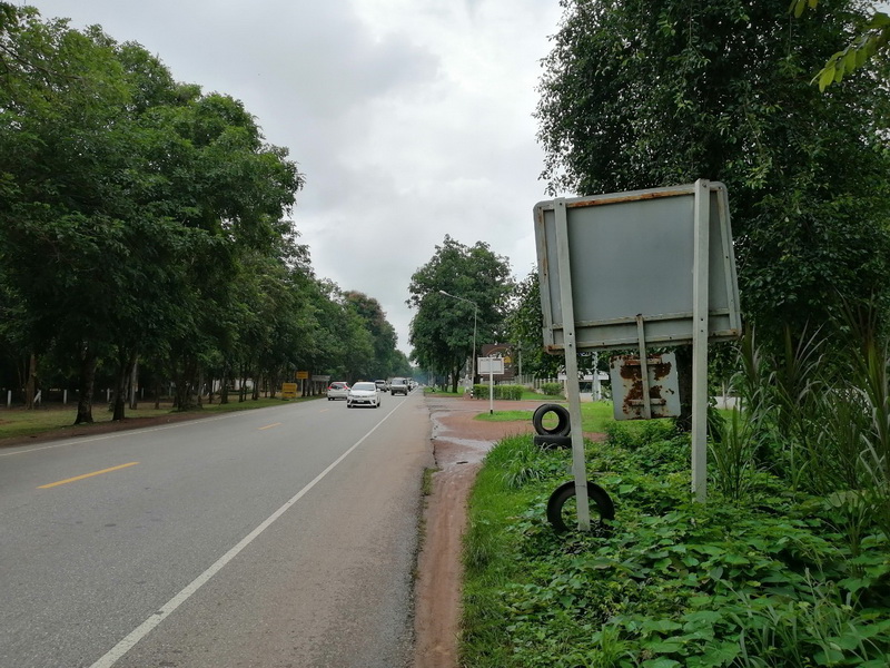 H965 ขายที่ดิน 3ไร่ 55.5 ตร.วา อยู่ใกล้ศาลสมเด็จพระนเรศวร อำเภอเมืองปราจีนบุรี ห่างจากถนนสุวรรณศร 300 เมตร เหมาะทำสวนหรือบ้านพักอาศัย