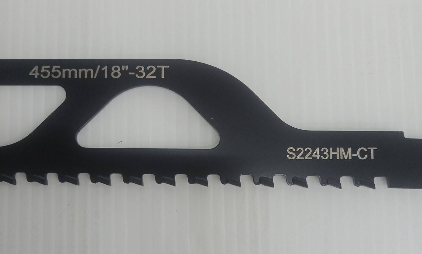 ใบเซเบอร์ S2243HM-CT (แพคละ 1 ใบ)