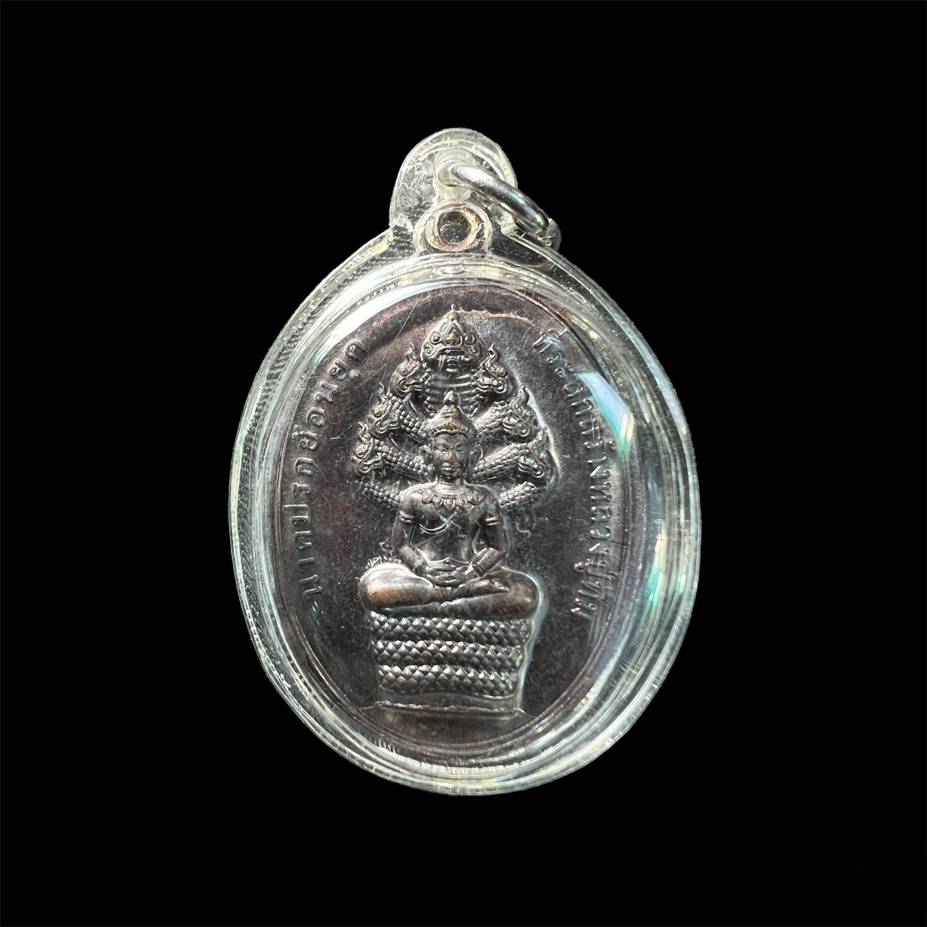 เหรียญนาคปรกย้อนยุค รุ่นสร้างหลวงปู่ทิม ปี2556 วัดละหารไร่ จ.ระยอง
