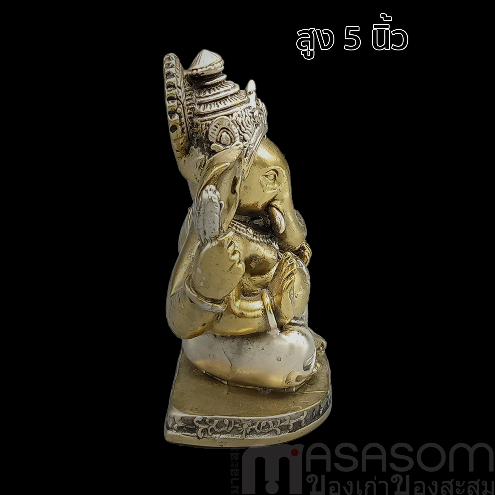 พิฆเนศประทานพรสองสี