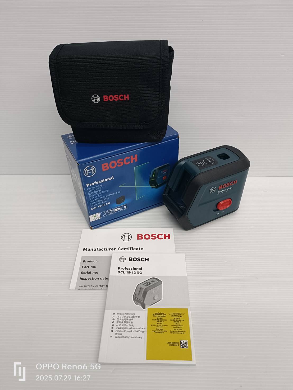 เลเซอร์กำหนดจุดและเส้นระดับ3.6V GCL15-12XG BOSCH 0601066TK0