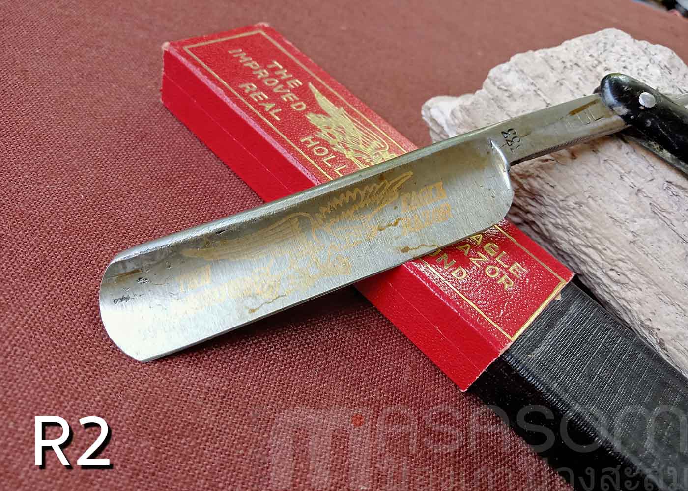 มีดโกนเยอรมันตรานกอินทรี