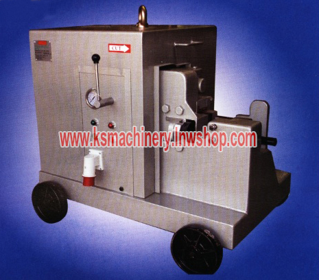 เครื่องตัดเหล็กเส้นไฟฟ้า ระบบไฮดรอลิค รุ่น SKC-42