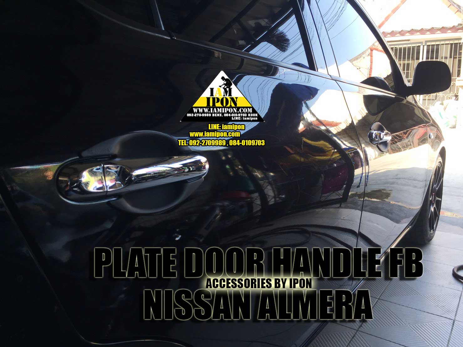 PALTE DOOR HANDLE FLATBLACK NISSAN ALMERA เบ้ารองมือเปิดดำด้านนิสสันอัลเมร่า