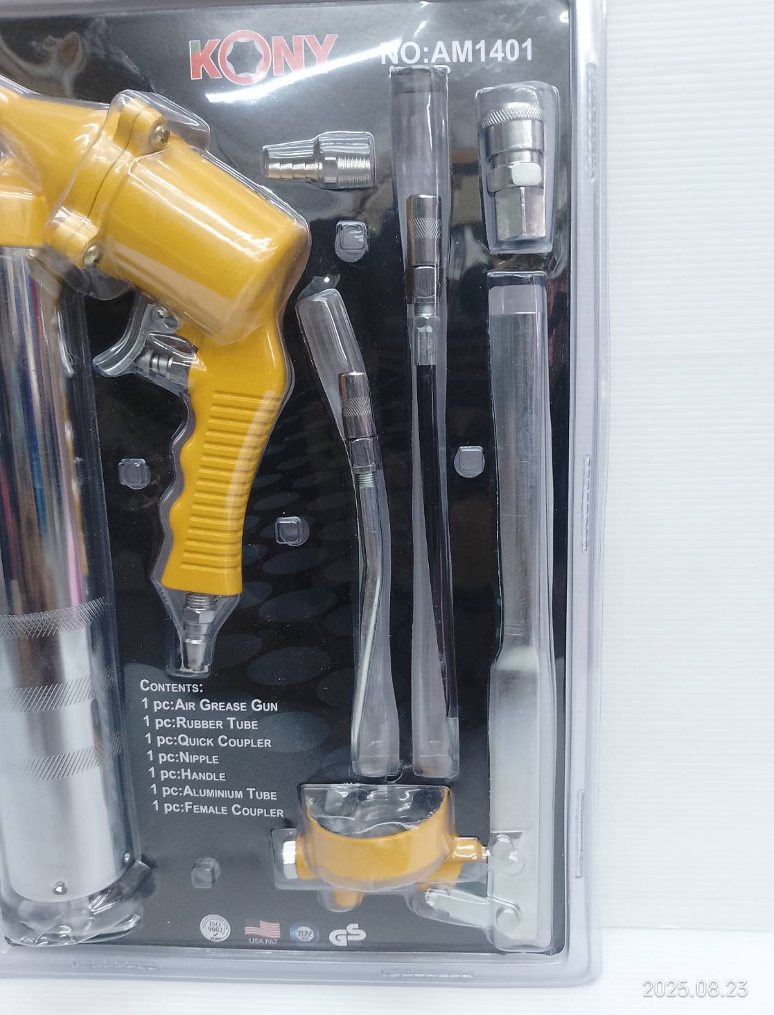 KONY กระบอกอัดจารบี 2IN1 กระบอกอัดจารบีใช้ลม AM1401