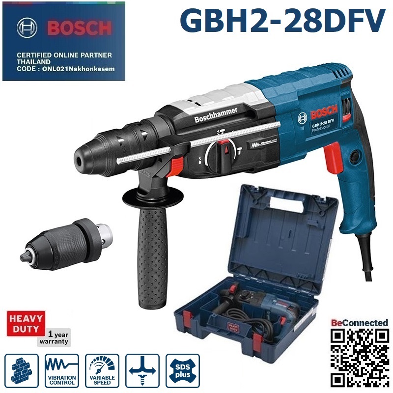 สว่านโรตารี่3ระบบ GBH2-28DFV BOSCH
