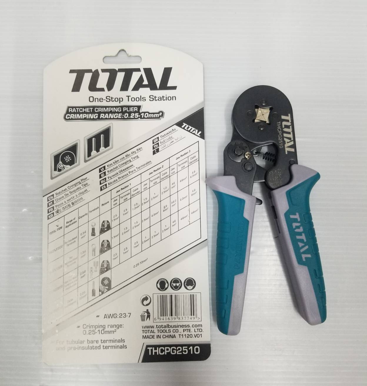 คีมย้ำหางปลา 6" THCPG2510 TOTAL