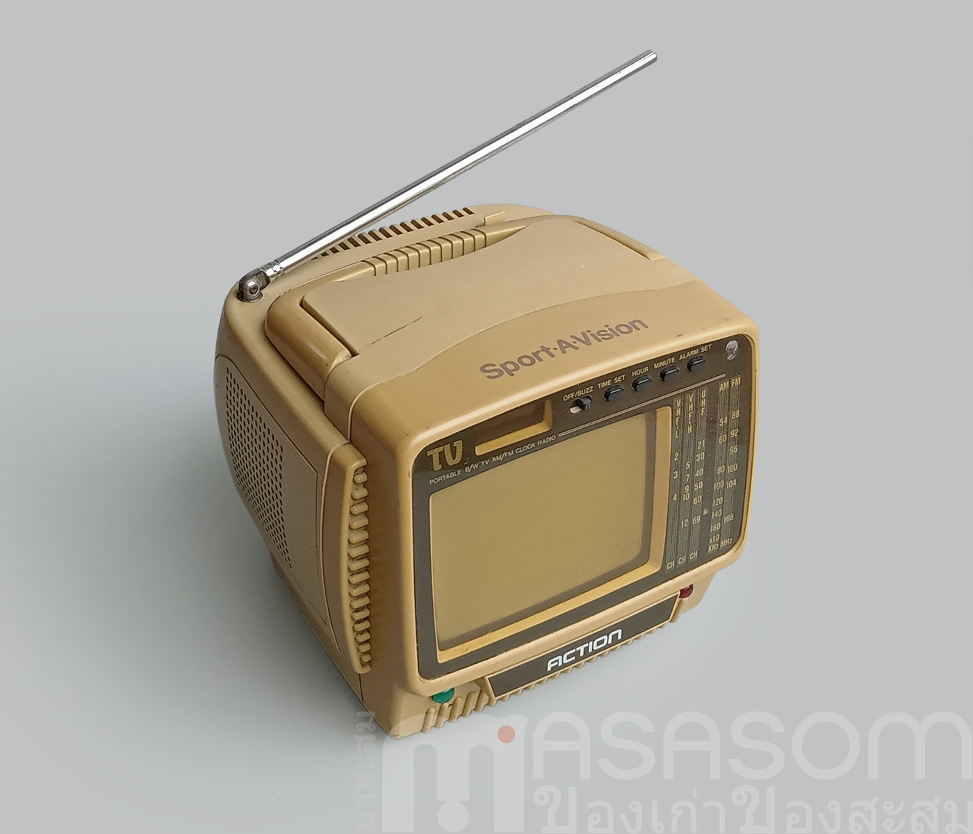 ทีวีวิทยุ Action Sport-A-vision