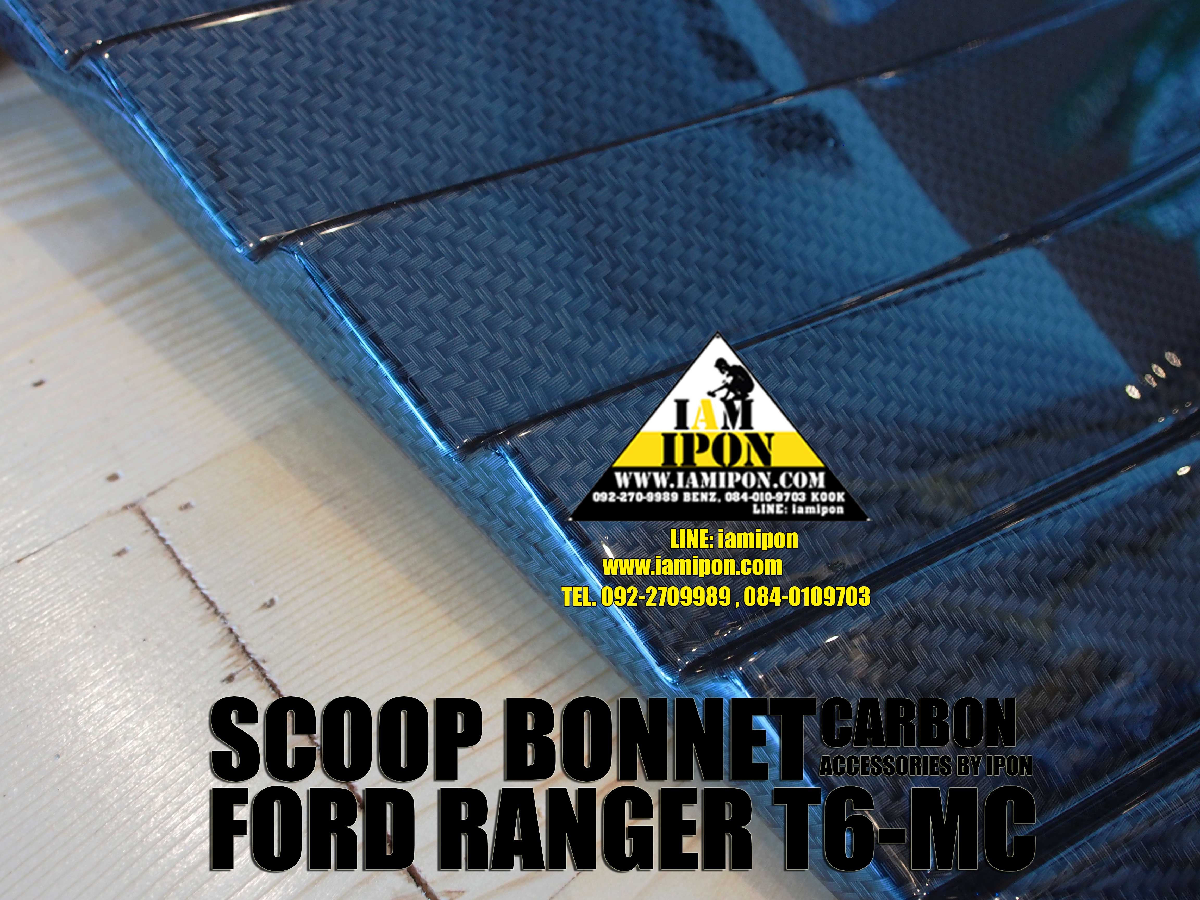 SCOOP BONNET CARBON FORD RANGER T6-MC สกู๊ปหลอกฝากระโปรงหน้าคาร์บอนฟอร์ดเรนเจอร์ T6-MC