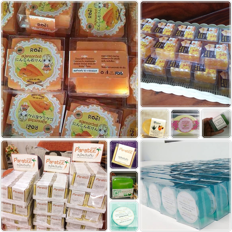กล่องพลาสติกใสใส่สบู่