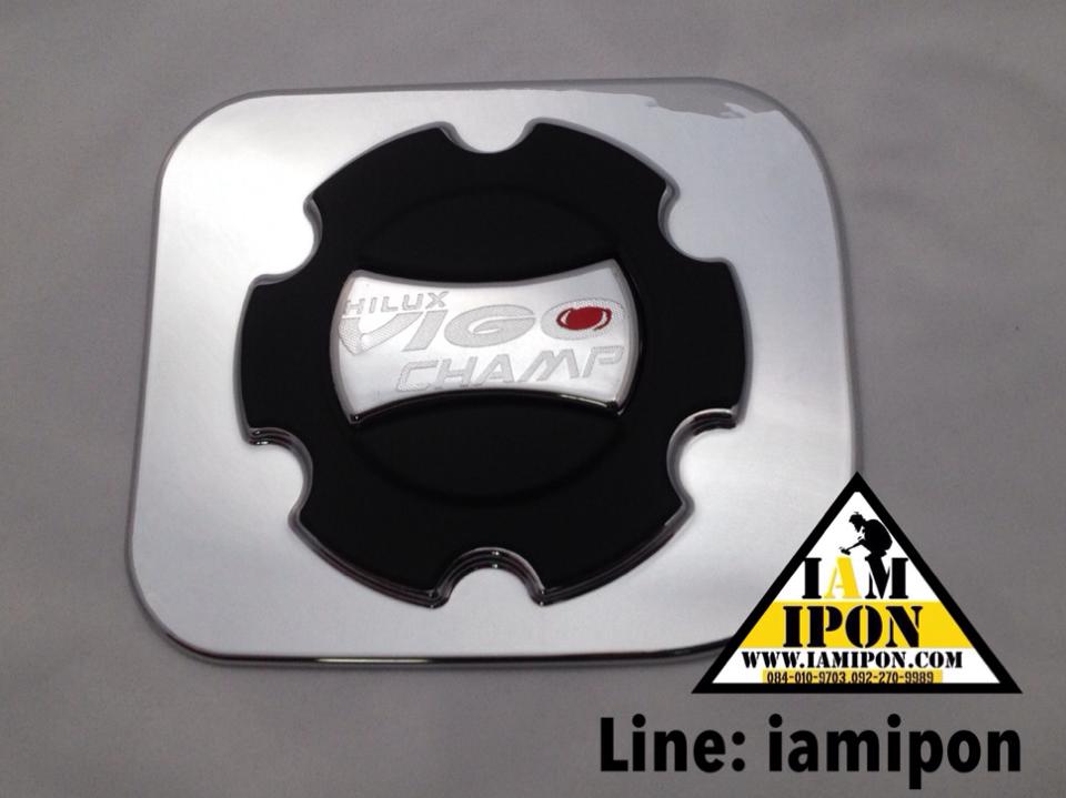 ครอบฝาถังน้ำมัน TOYOTA VIGO CHAMP ลายสีดำด้าน