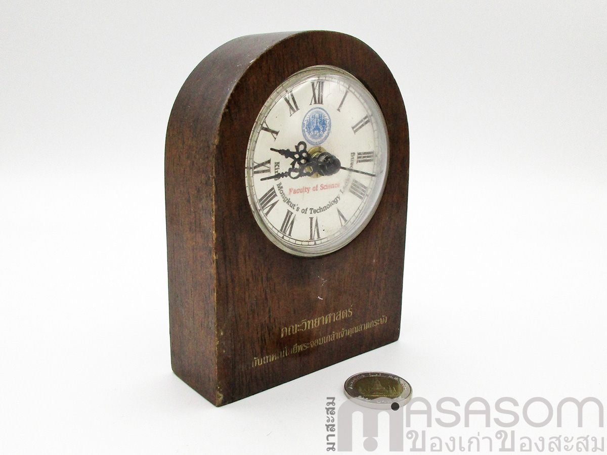 นาฬิกาไม้เก่า