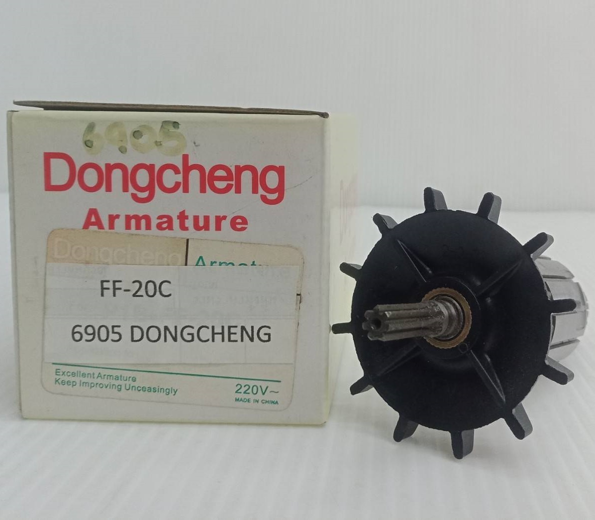 ทุ่น FF- 20C DONGCHENG
