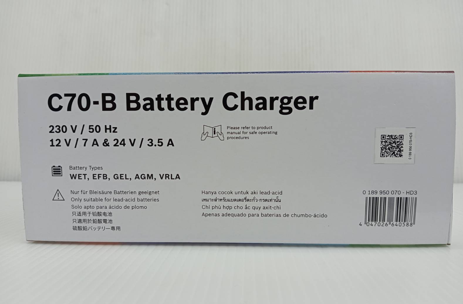 เครื่องชาร์จแบตเตอรี่ รุ่น C70-B BOSCH 0189912070-HD3
