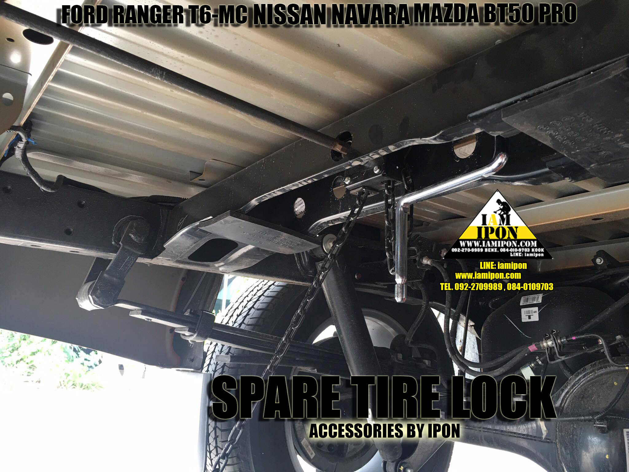 SPARE TIRE LOCK FORD RANGER T6-MC&MAZDA BT50 PRO& NISSAN NAVARA ล็อคยางอะไหล่ ฟอร์ดเรนเจอร์ T6-MC มาสด้า บีที 50 โปร นิสสันนาวาร่า