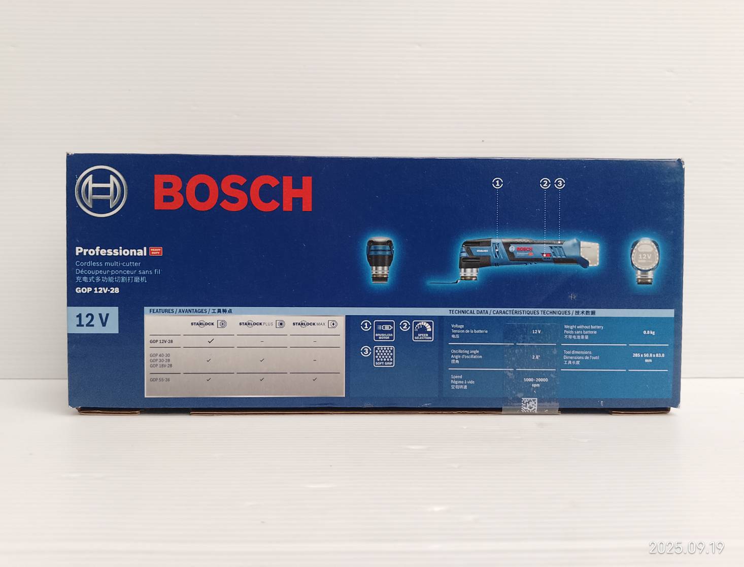 มัลติทูลไร้สาย GOP12V-28 BOSCH SOLO