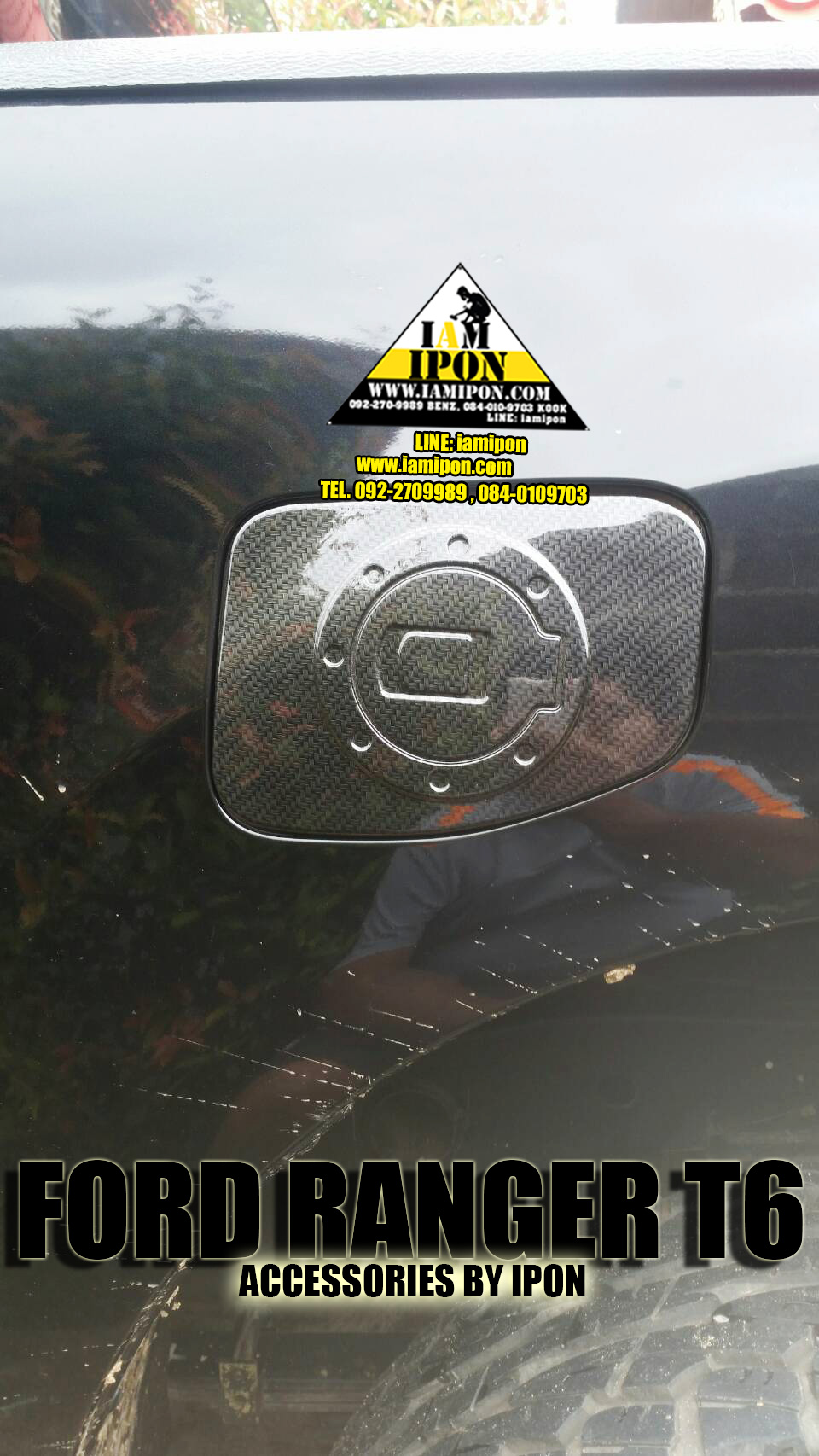 FUEL DOOR CARBON FORD RANGER T6-MC ครอบฝาถังน้ำมันฟอร์ดเรนเจอร์คาร์บอน T6-MC