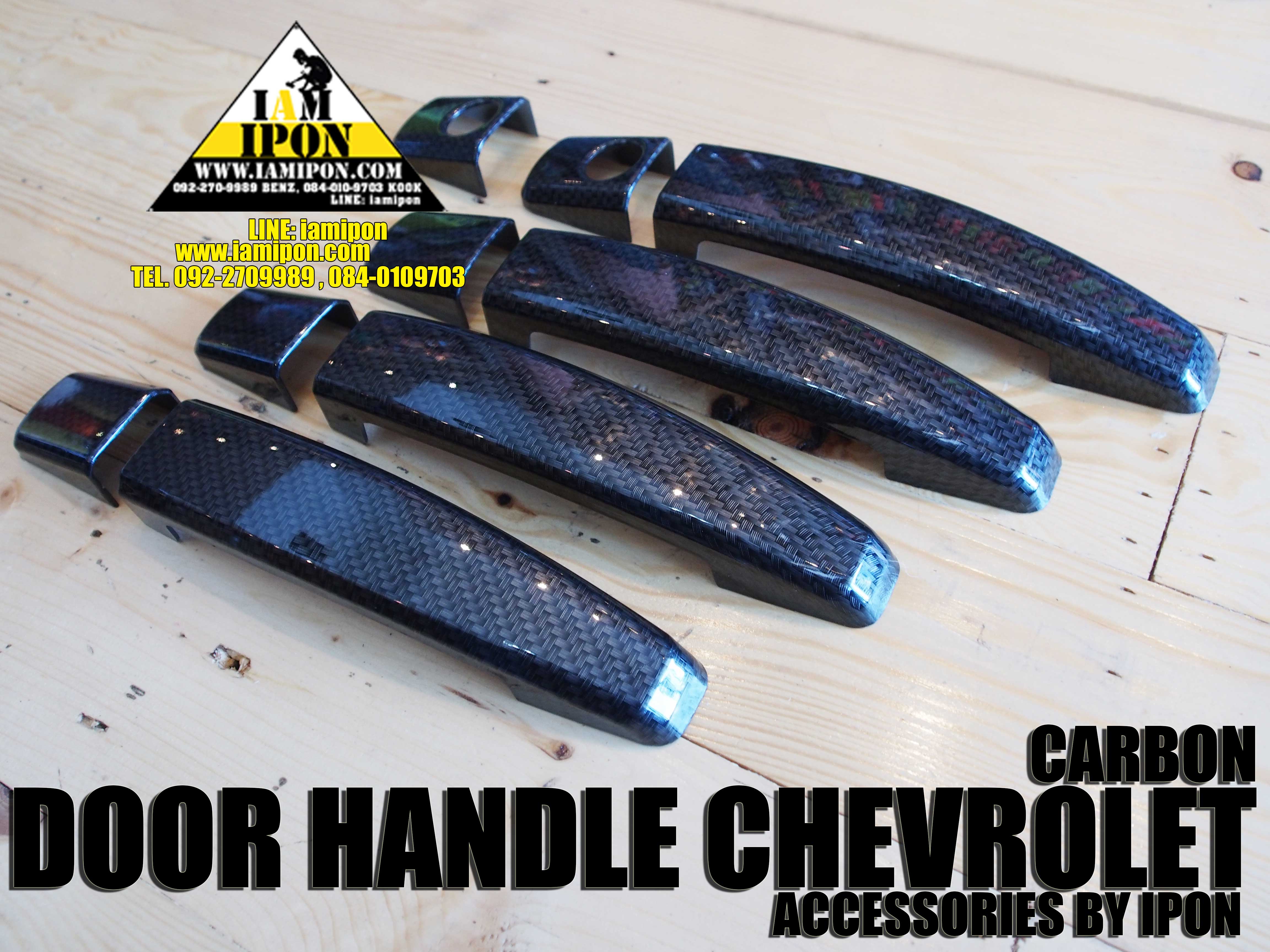 DOOR HANDLE CHEVROLET CARBON ครอบมือจับคาร์บอนเชฟทุกรุ่น