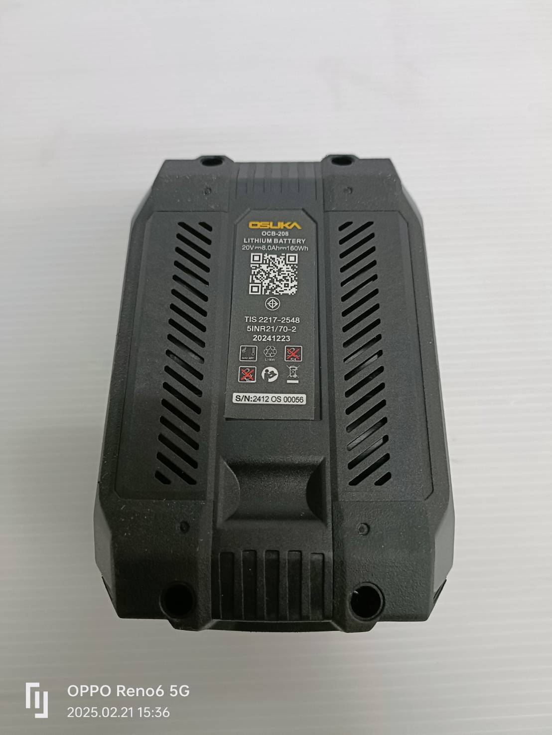 แบต 20V/8.0Ah พร้อมแท่นชาร์จ Supreme Power OCB-208-4A OSUKA