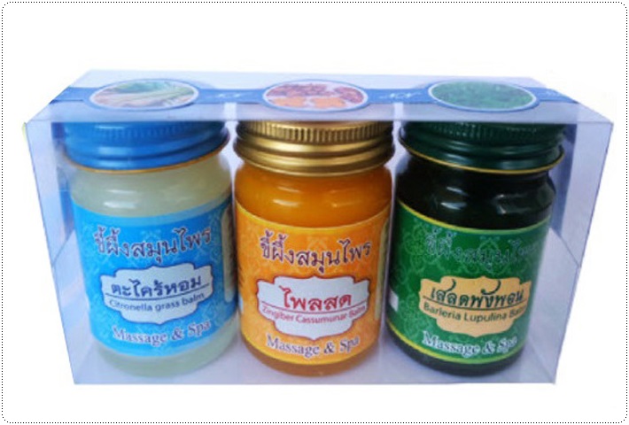 กล่องพลาสติกใสใส่ยาหม่อง