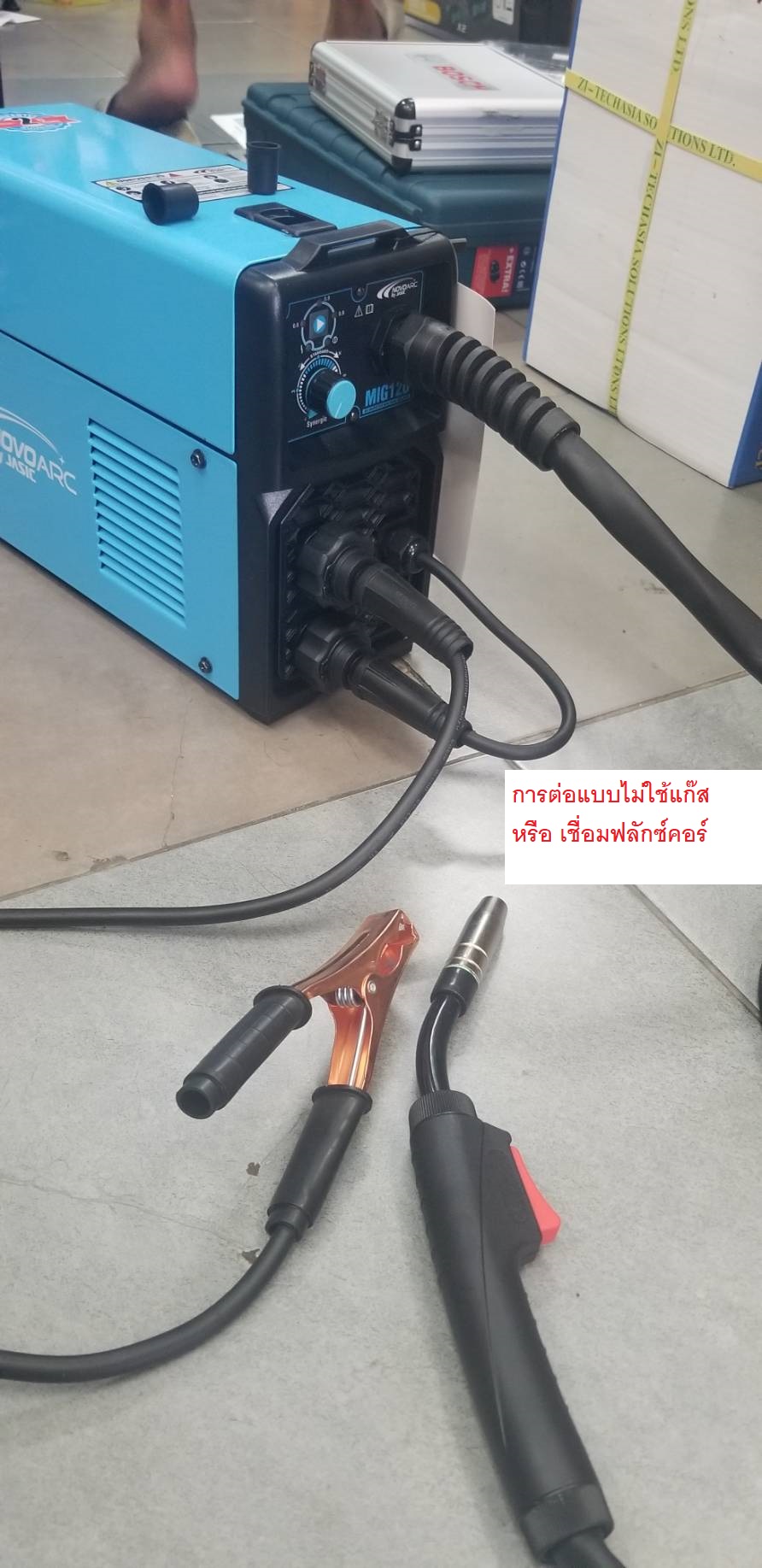 ตู้เชื่อม MIG120 NOVO By JASIC