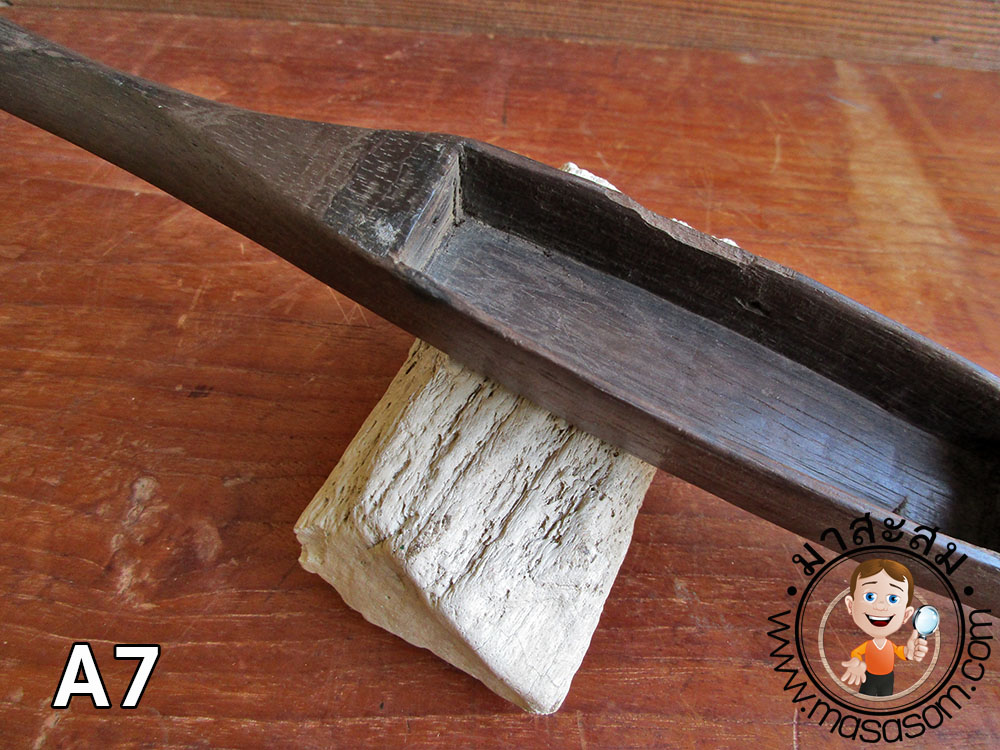 กระสวยทอผ้าเก่า