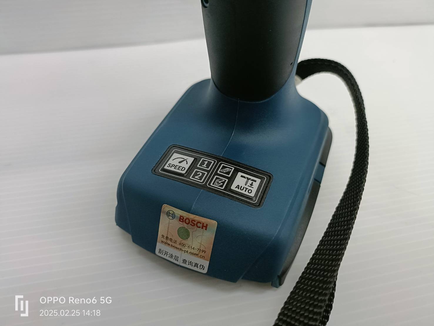 ไขควงกระแทก18V GDR18V-215 BOSCH