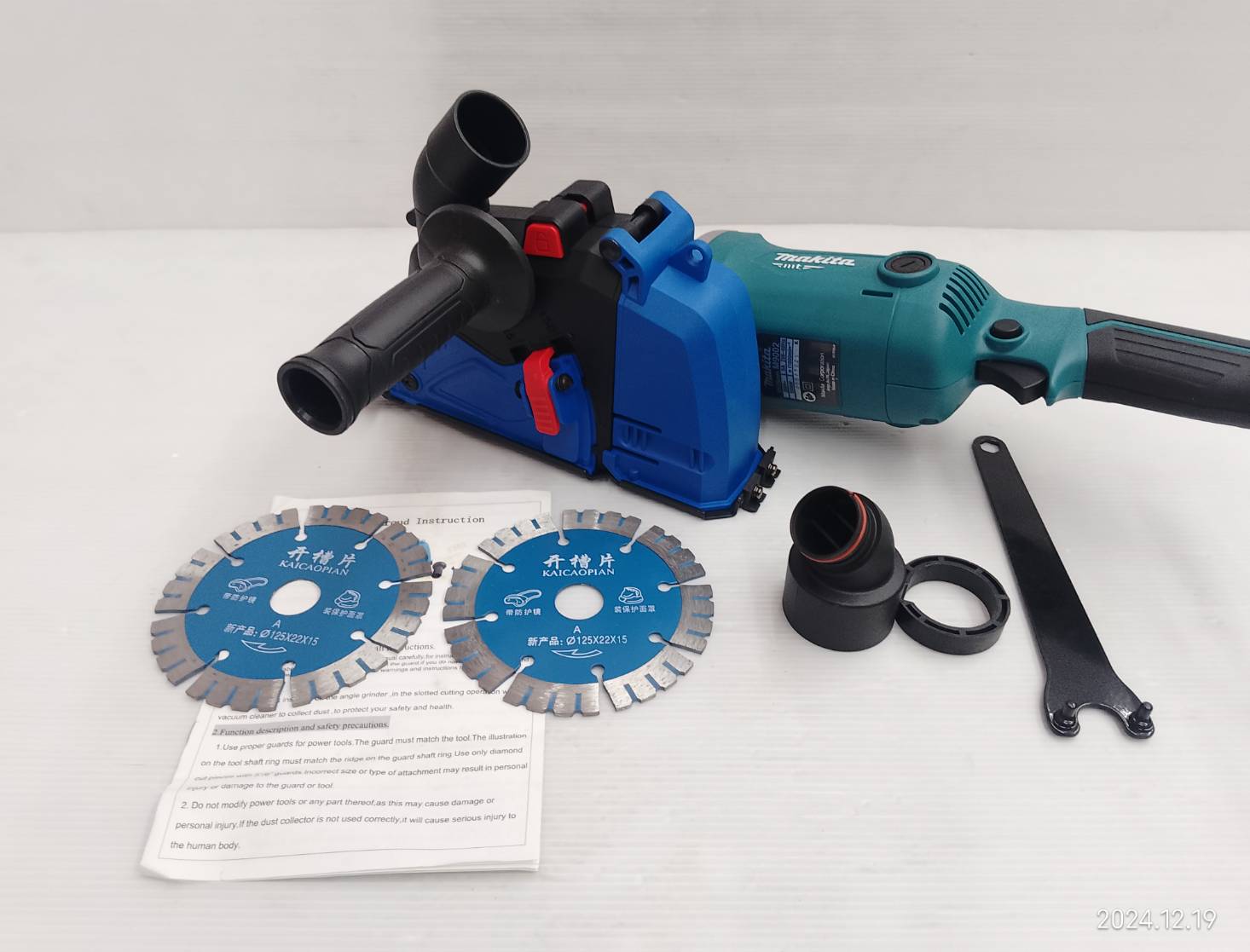 ชุดกาดแปลงหินเจียร5-6นิ้วเป็นเครื่องเซาะร่องผนัง 127714-6