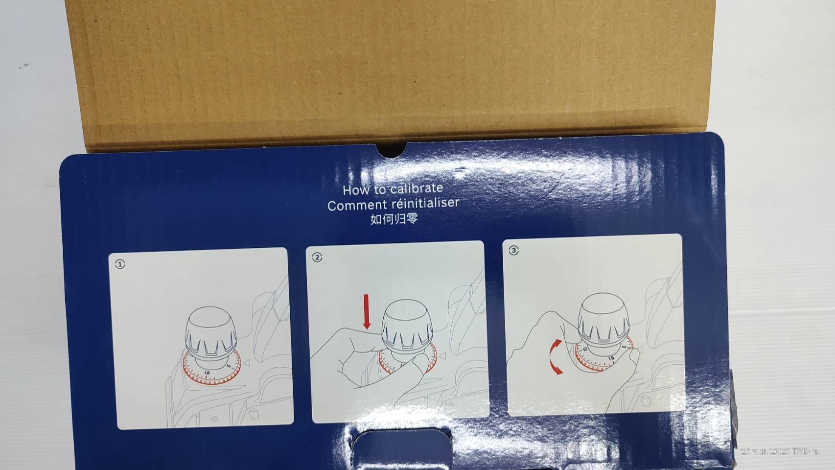 กบไฟฟ้า3" GHO16-82 BOSCH 06015962K0