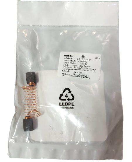 แปรงถ่าน#812 DREMEL 4250, 4300 อะไหล่แท้