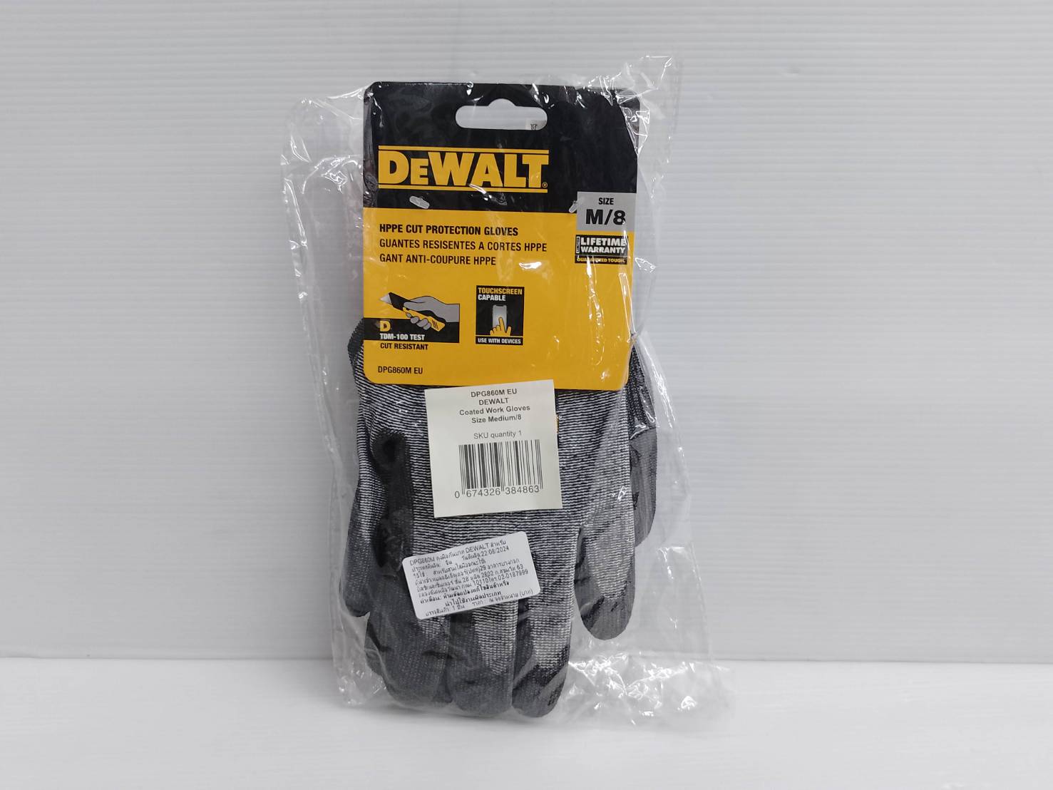 ถุงมือเซพตี้ ไซส์ M DPG860M DEWALT (Touch Screen)