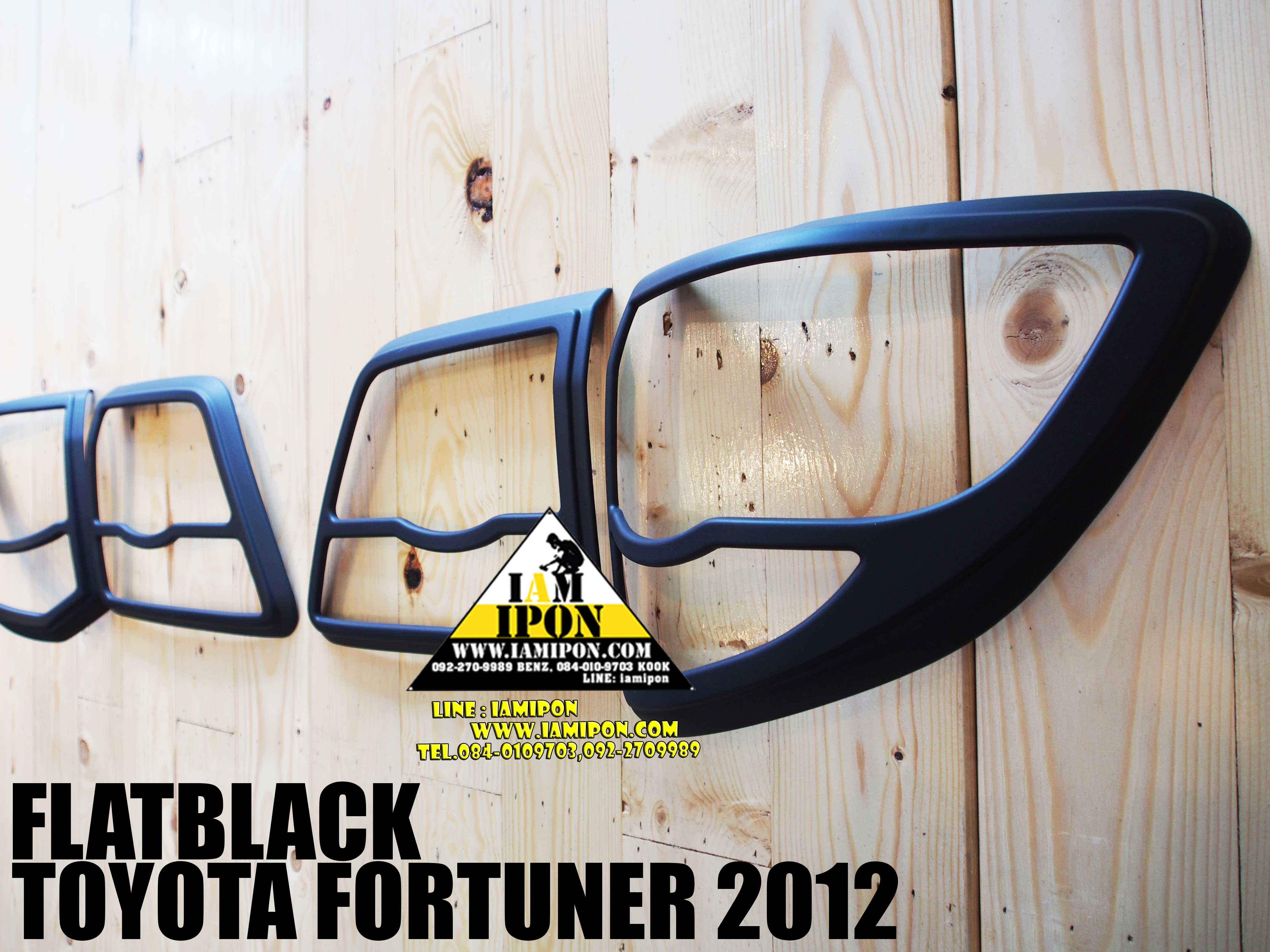 TAIL LAMP COVER FORTUNER CHAMP 2012 FLATBLACK ครอบไฟท้ายดำด้านฟอร์จูนเนอร์แชมป์ 2012
