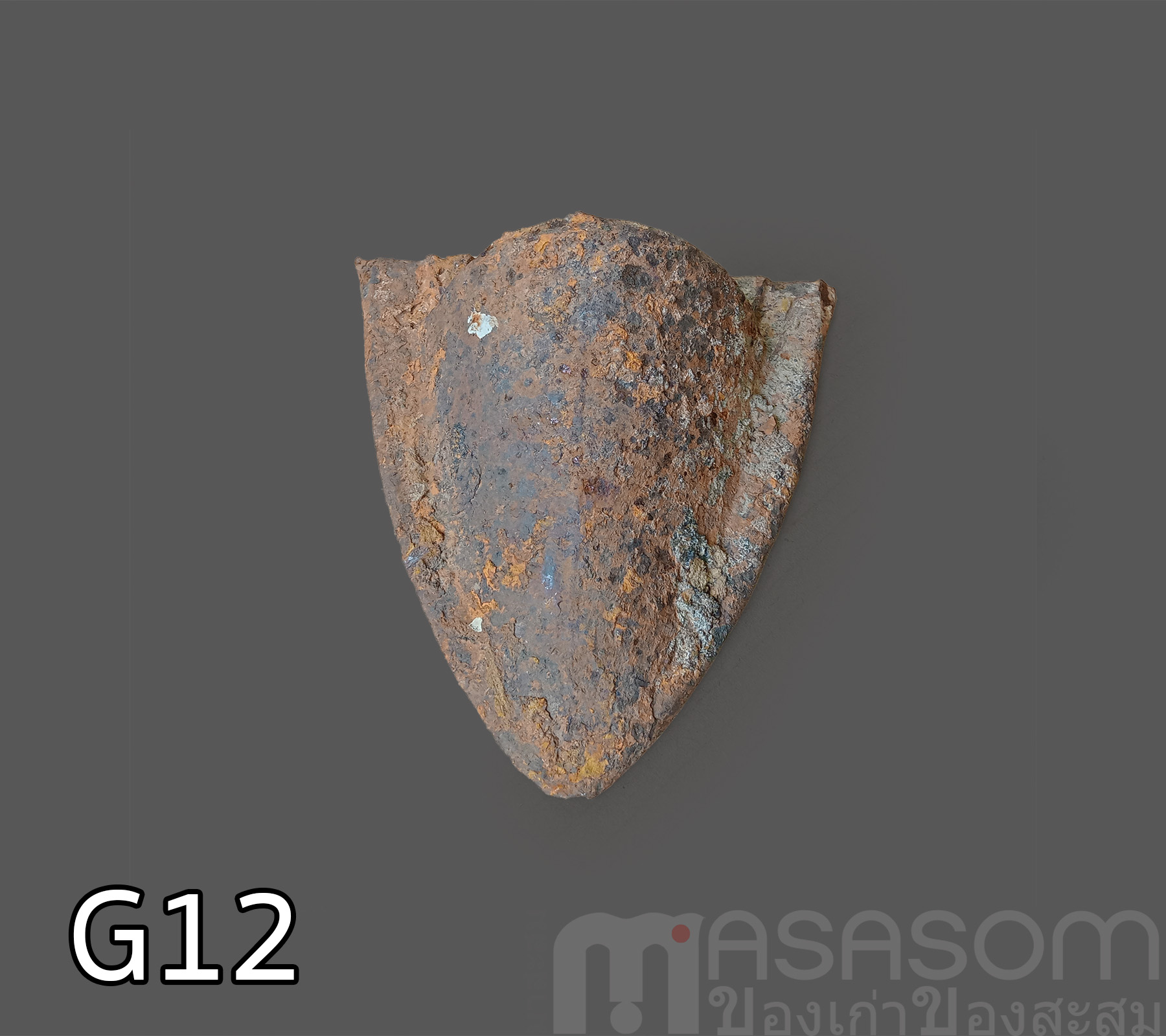 ผานไถนาโบราณ G12