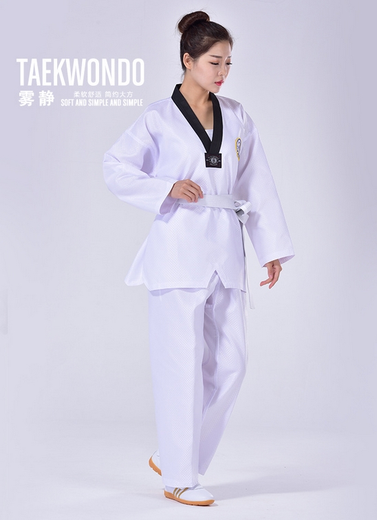 ชุดเทควันโด้ สีขาว