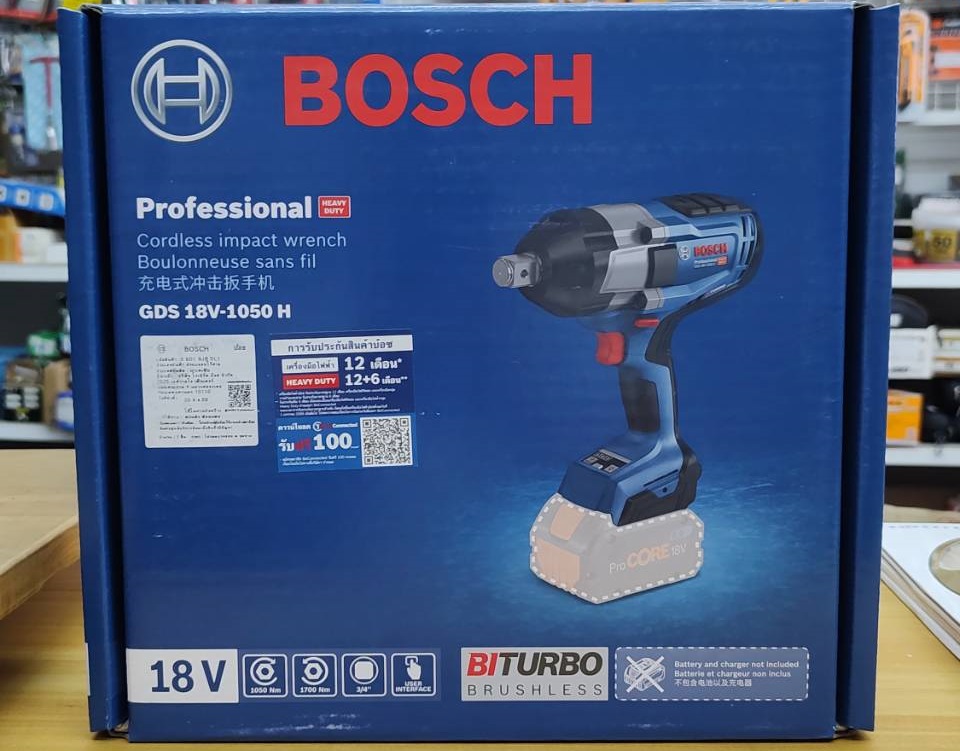 บล็อกไร้สาย3/4 GDS18V-1050H BOSCH SOLO