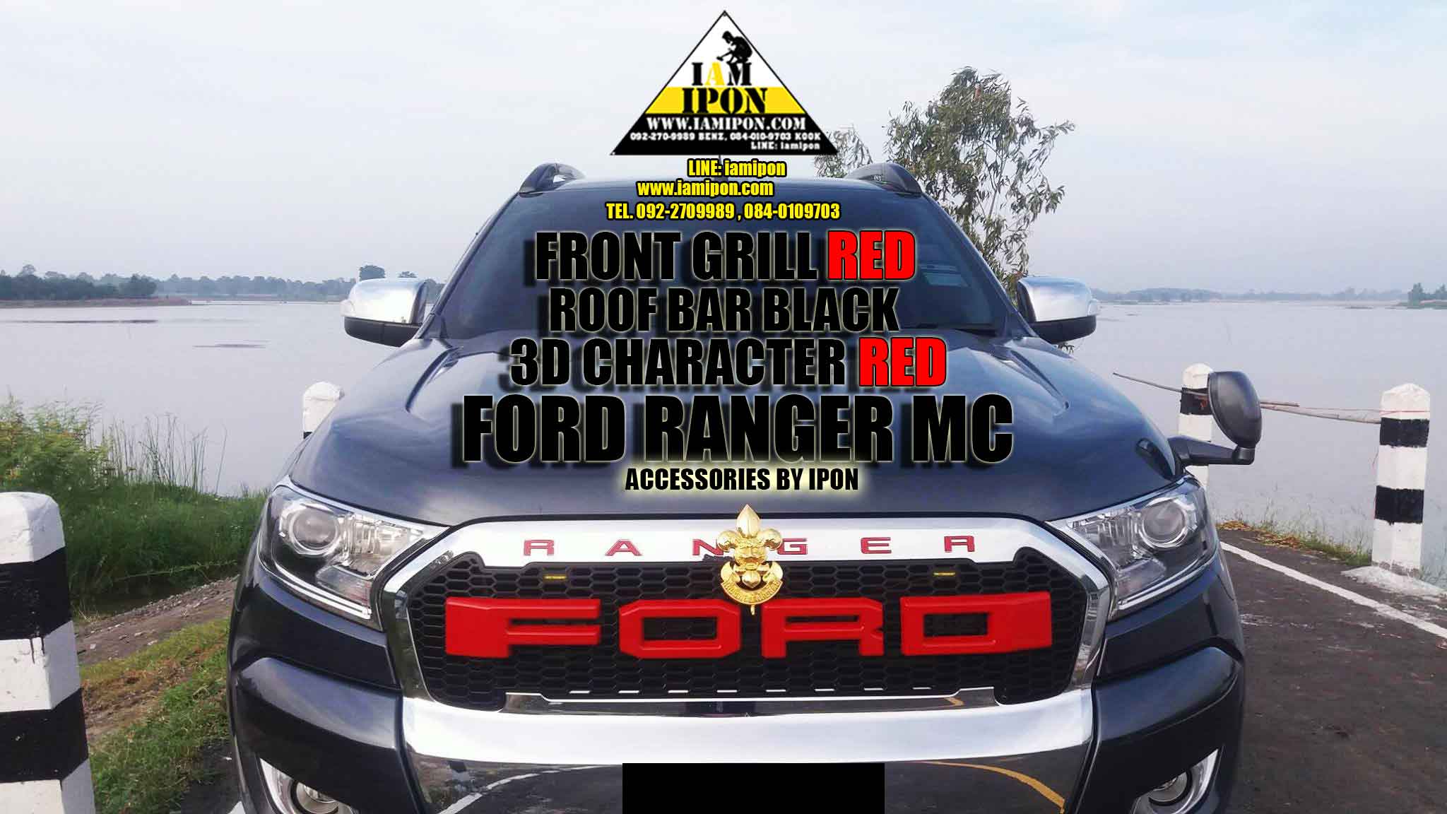 3D CHARACTER FRONT GRILL FORD RANGER MC ตัวหนังสือติดกระจังหน้าฟอร์ดเรนเจอร์ MC