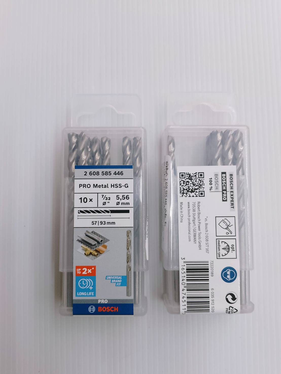 ดอกเจาะเหล็ก HSS-G 7/32 (5.5mm.) BOSCH (10ดอก/แพค) 2608585446