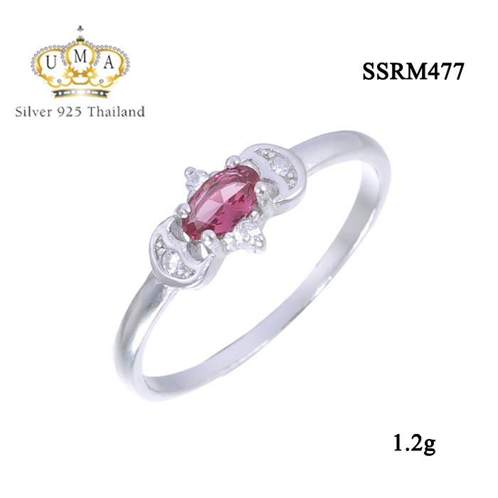 แหวนเงินแท้925ประดับพลอย เกรดดี น้ำใส,แหวน,แหวนเพชร,แหวนเพชรราคาถูก,แหวน เพชร ราคา ถูก,แหวนเงิน,แหวนเงินแท้,แหวนทองคำขาว,เครื่องประดับ,เครื่องประดับ ราคาส่ง,เครื่องประดับเงิน,เครื่องประดับเงินแท้,ขายส่งเครื่องประดับ