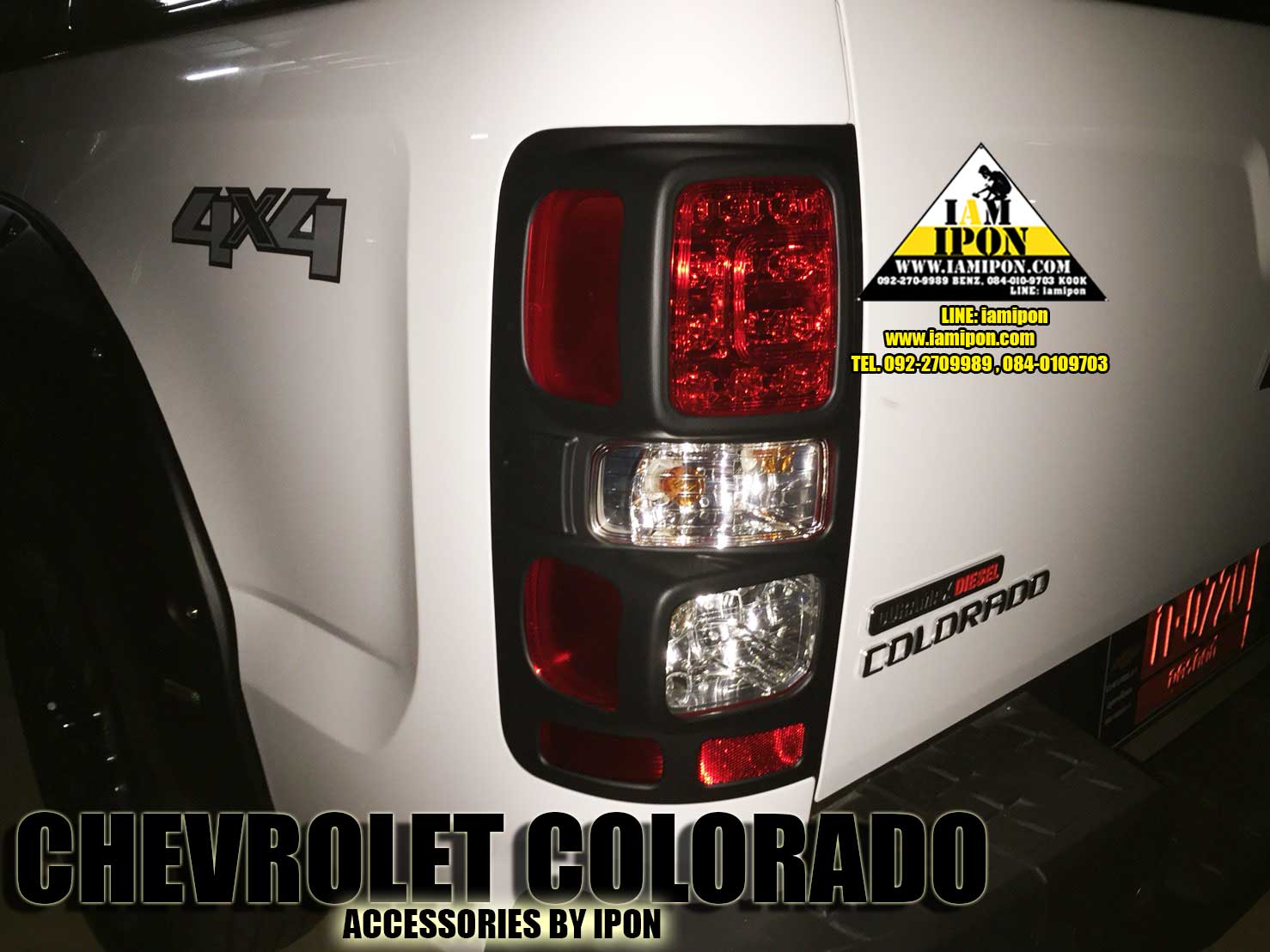 TRAIL LAMP COVER CHEVROLET ALL NEW COLORADO 2012-2017 FLATBLACK ครอบไฟท้ายดำด้านเชฟโรเลตออนิวโคโลราโด 2012 -2017
