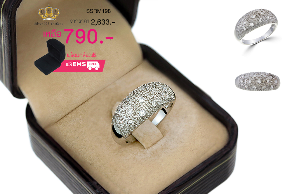 แหวนเงิน ประดับเพชร CZ ดีไซน์ของแหวนดูเลอค่า หน้ากว้างฝังเพชรแวว วาวงามจับใจ คลาสสิกสไตล์เจิดจรัสแบบไร้ที่ติ