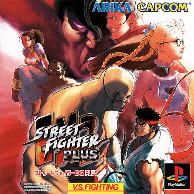 STREET FIGHTER EX 2 PLUS [JP : 1 Disc]