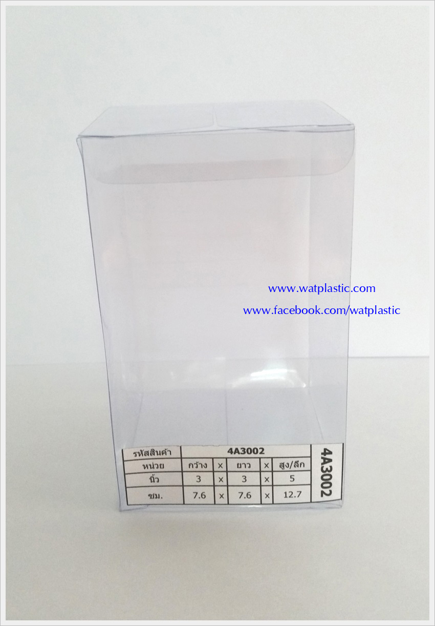 กล่องใส่แก้ว/ตุ๊กตา 7.6 x 7.6 x 12.7 cm