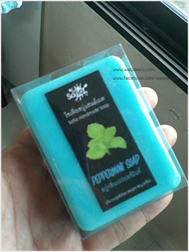 กล่องสบู่-ทรงผืนผ้า ขนาด 5.8 x 7.8 x 2.3 cm