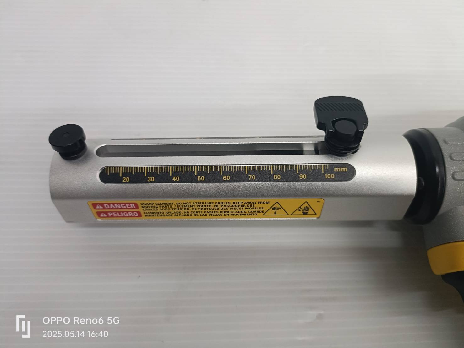 DEWALT เครื่องปอกสาย20V รุ่น DCE151NT-B1 (ตัวเปล่า)